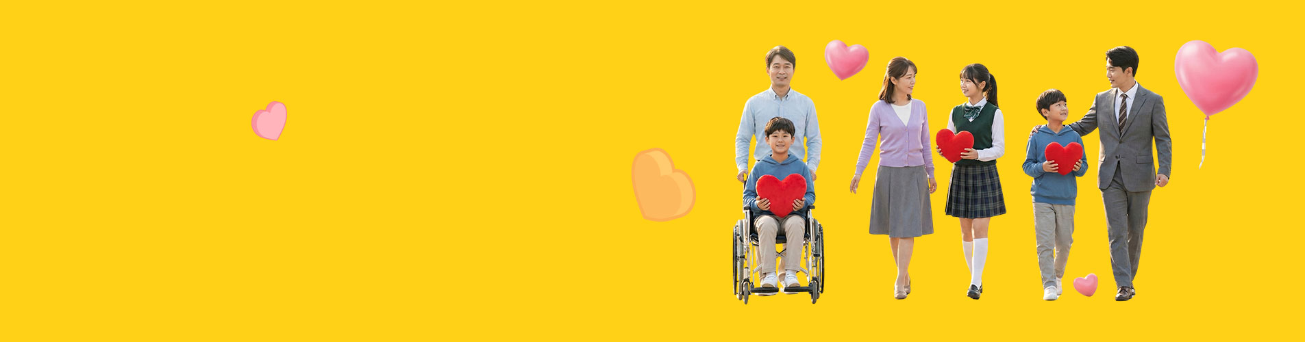 선플 기부